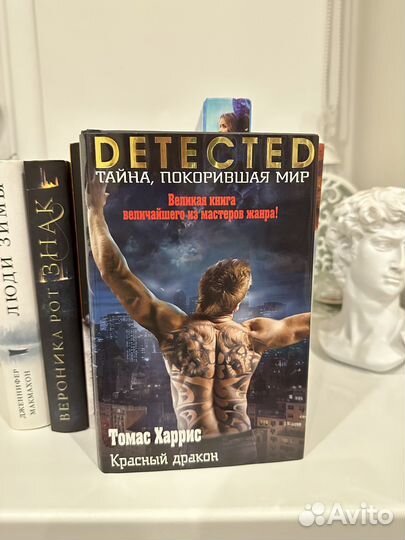 Книги новые и б/у