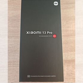 Xiaomi 13 Pro, 12/512 ГБ