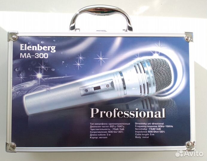 Микрофон Elenberg MA-300 Professional