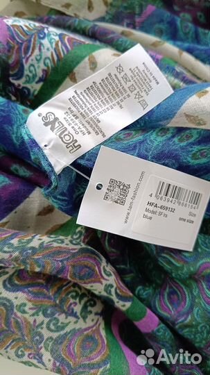 Платок 90/180 новый