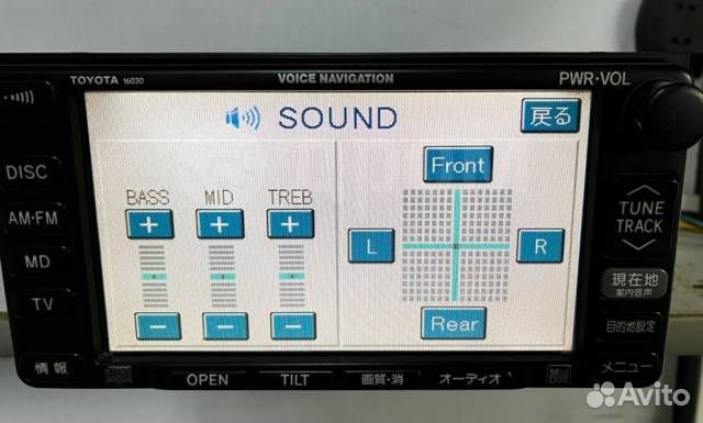 Магнитола Toyota 16030