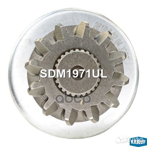 Бендикс стартера с шестеренкой в сборе SDM1971UL