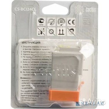 Cactus BCI-24CL набор картриджей для Canon S200/S2