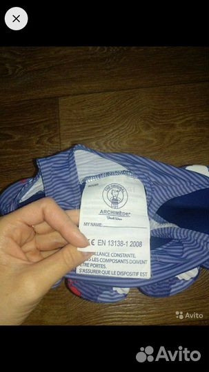 Купальник с поддержкой на воде Архимед. новый