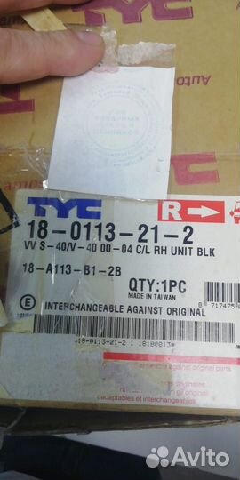 Указатель поворота правый Volvo S40