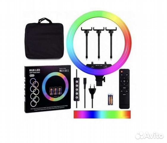 Кольцо RGB лампа свет