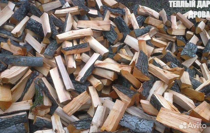 Дрова сухие