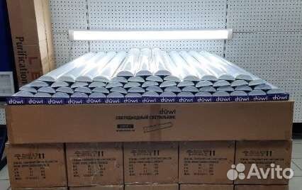 Светильники светодиодные 1200мм 40W6500K