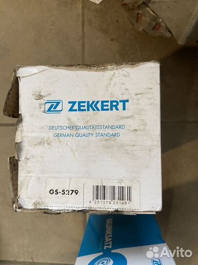 Шрус форд транзит