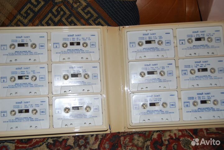 Библия на 12 аудиокассетах