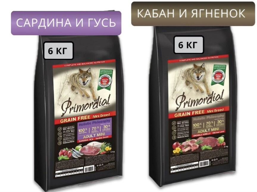 Сухой корм для собак Primordial 6кг