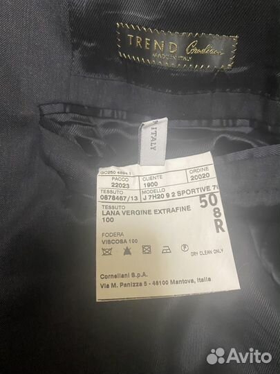 Пиджак Corneliani trend