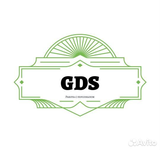 Упаковщик(ца) с ежедневными выплатами