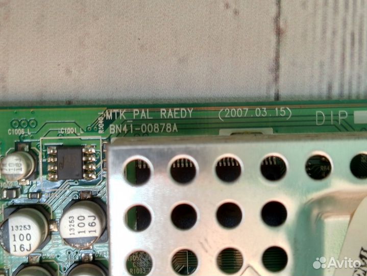 BN44-00191A / t315xw02 и 4H.V0708.661 /A V070-W04