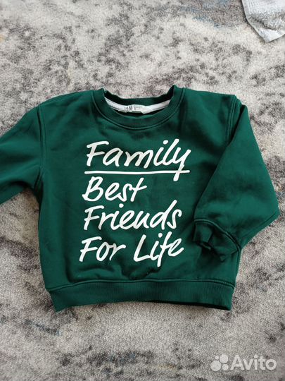 Толстовка детская