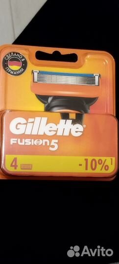 Новые сменные кассеты