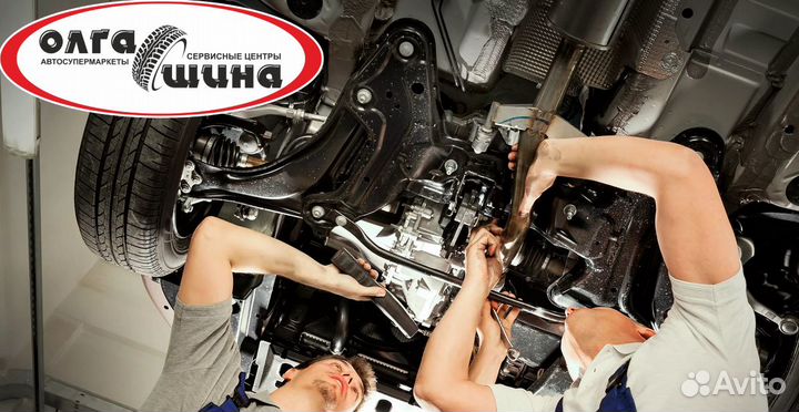 Ремонт и диагностика подвески