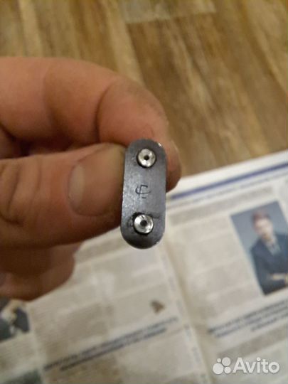 Замки цепи СССР для велосипедов Салют, Таир, Эрвий