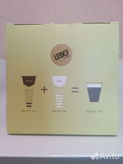 Lebo Кофе в капсулах Cappuccino,16 капсул