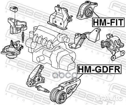 Подушка двигателя передняя hmgdfr Febest