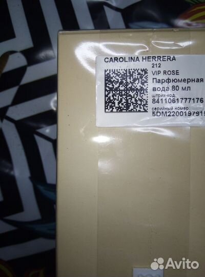 Carolina Herrera 212 VIP Rose 80 ml