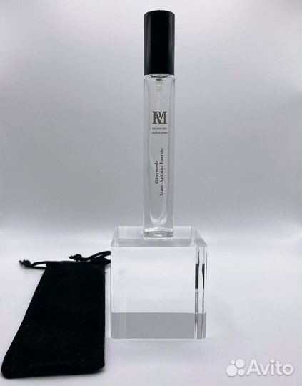 Ganymede Marc-Antoine Barrois/ Ганимед 10мл