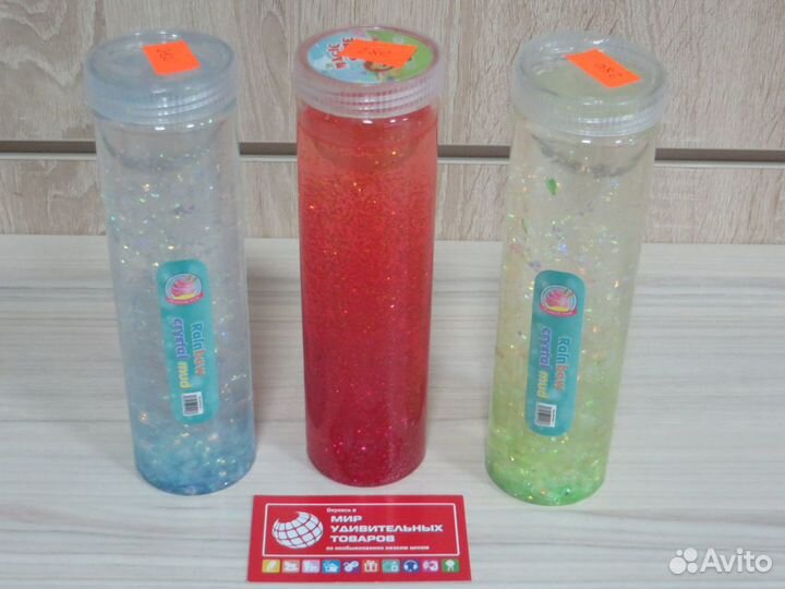 Слаймы в тубусах