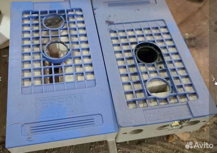 Epson C13T619300