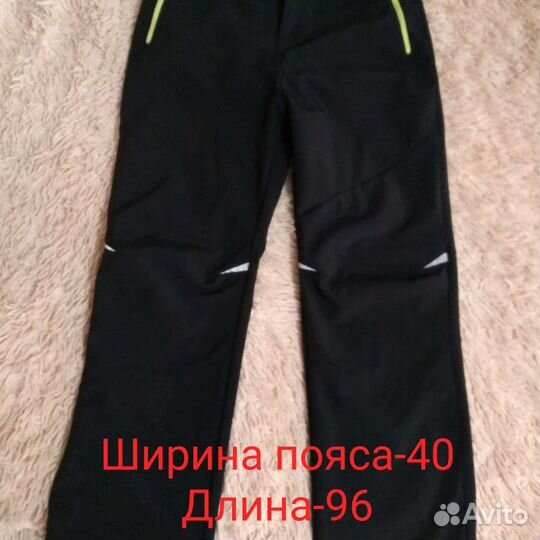 Лыжные брюки чёрные