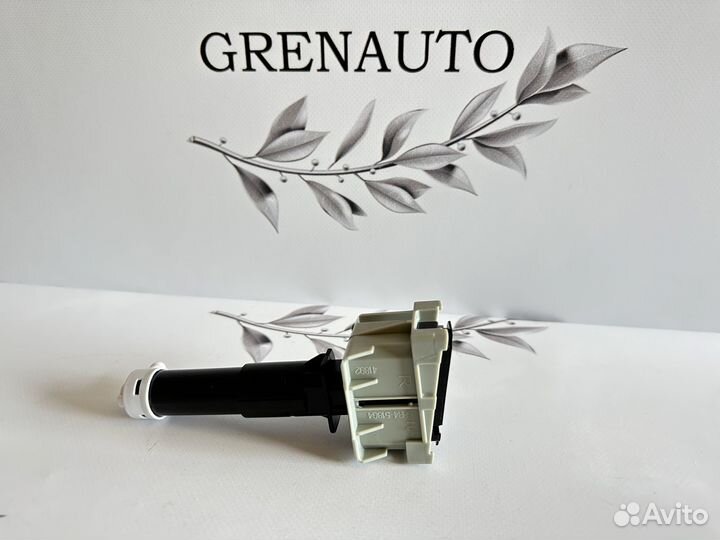 Mazda 6 GJ форсунка омывателя фары правая 12-15