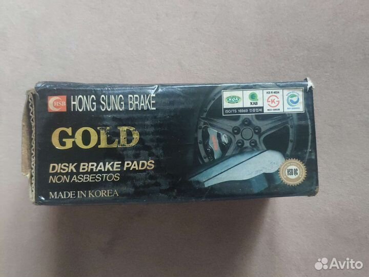 Тормозные колодки HSB HP0032