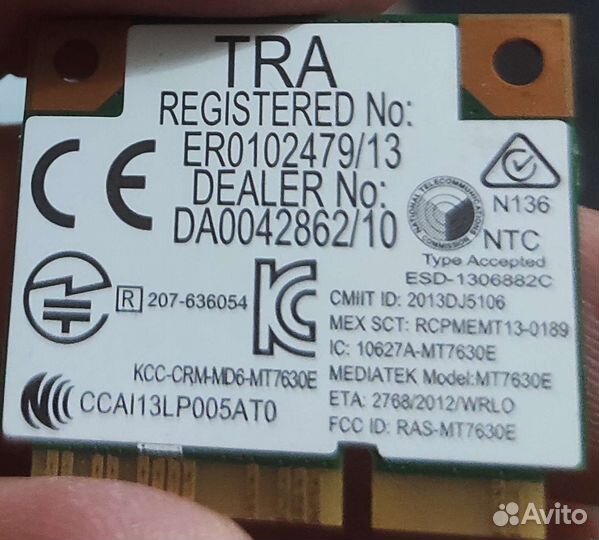 Wi-Fi + Bt адаптер mini pci-e mediatek 7630e