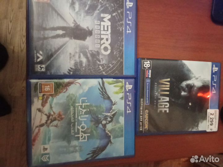 Продам игры Ps4
