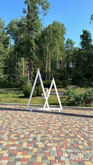 Свадебная арка