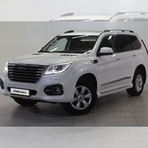 Haval H9 2.0 AT, 2020, 51 676 км, с пробегом, цена 3 090 000 руб.