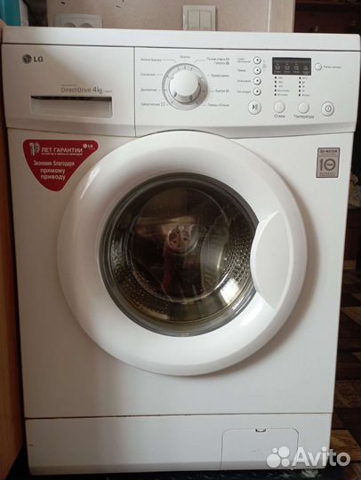 Стиральная машина бу lg 4 кг