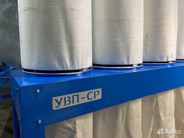 Стружкоотсосы увп мощностью 7000 м3/ от станрем