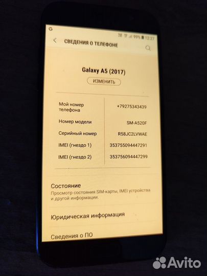 Samsung Galaxy A5 (2017) SM-A520F/DS, 3/32 ГБ