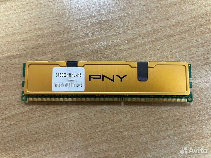 Оперативная память PNY DDR3 2Gb 1333Mhz