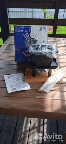 Набор для приготовления фондю Demeter 11 предметов