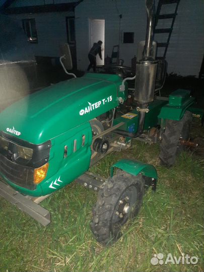 Мини-трактор Файтер T-15, 2022