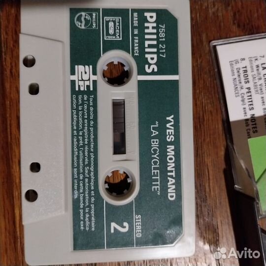 Аудиокассеты Ив Монтан Франция