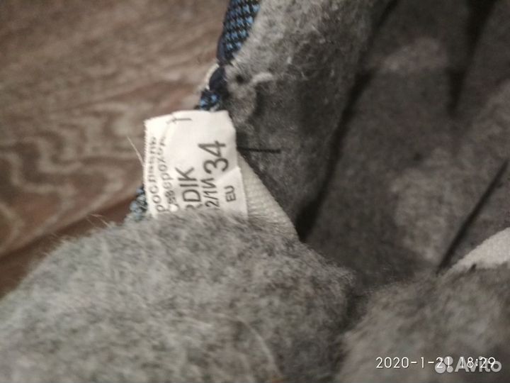 Лыжные ботинки 34 размера