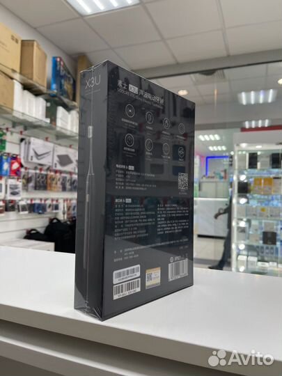 Ультразвуковая зубная щетка Xiaomi Soocas X3U