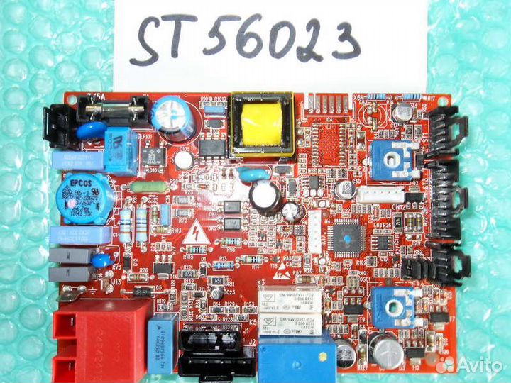 Блок управления Арт. ST56023