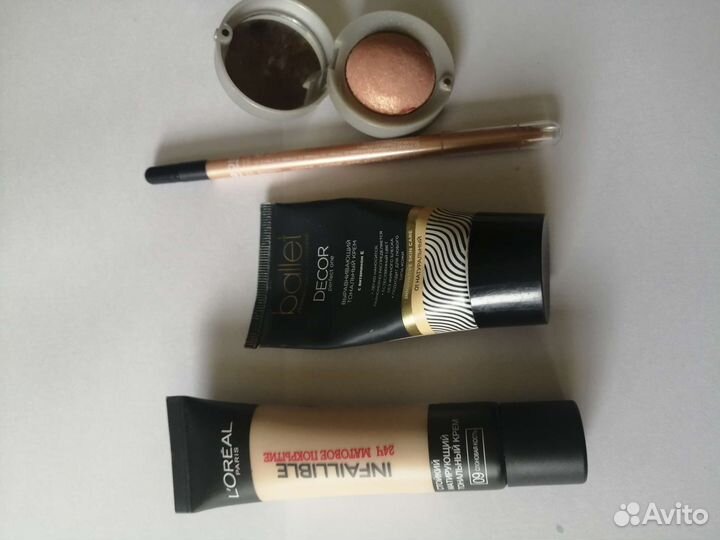 Косметика б/у