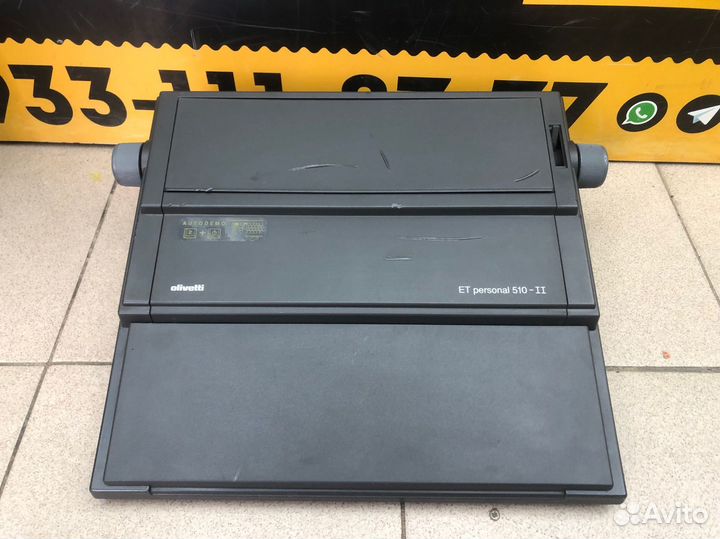 К2850 Печатная Машинка Olivetti ET personal 510-ll