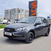 Новый ВАЗ (LADA) Granta 1.6 MT, 2024, цена от 957 000 руб.