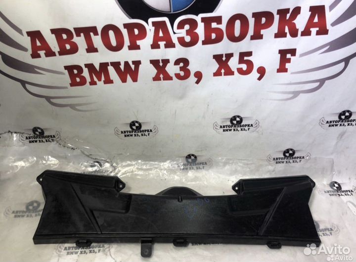 Корпус фильтра бмв е92