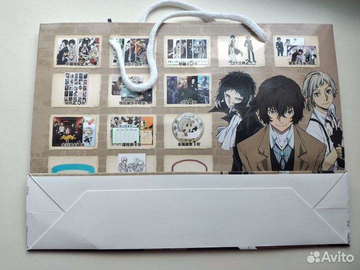 Картонная сумка 